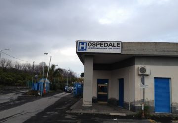 Ospedale di Giarre: riaprono Pronto soccorso e reparti?