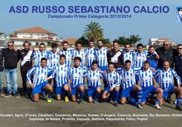 Asd Russo Sebastiano Calcio, conclusione con onore