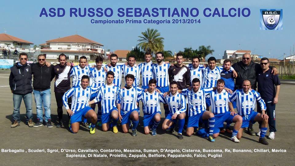 Asd Russo Sebastiano Calcio, conclusione con onore