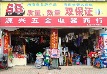 Sicilia in vendita ai cinesi?