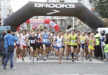 Boom di iscrizioni per la Trecastagni Star di domani