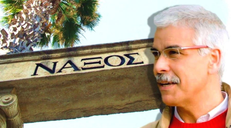 Pro Loco Giardini Naxos: Carmeni nuovo presidente