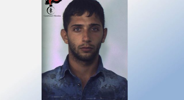 Arrestati 4 catanesi: rapinano una banca a Santa Teresa di Riva