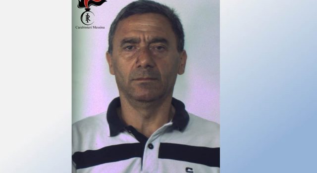 Arrestati 4 catanesi: rapinano una banca a Santa Teresa di Riva