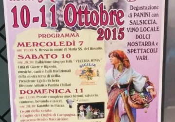 Giarre: a Miscarello la Sagra dell&rsquo;uva, della mostarda e del dolce