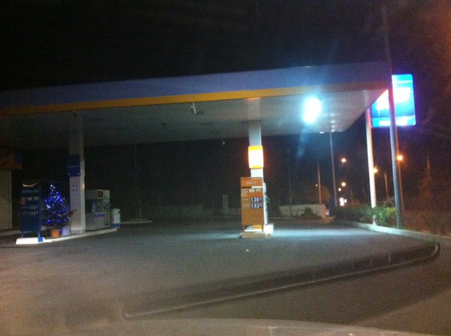 Giarre, rapina al distributore IP di Trepunti