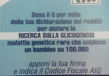 Solidariet&agrave;: Glicogenosi o Malattia di Pompe. Domenica 17 raccolta fondi a Catania