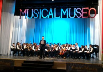 Giarre: l&rsquo;orchestra Macherione vince 2&deg; premio al VI concorso nazionale musicale &ldquo;MusicalMuseo&rdquo;