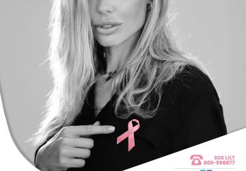 Catania: al via “Lilt for Women - Campagna Nastro Rosa 2017” per le prevenzione del cancro al seno