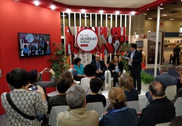 La &ldquo;Festa del Libro di Zafferana Etnea&rdquo; alla ribalta del salone internazionale di Torino