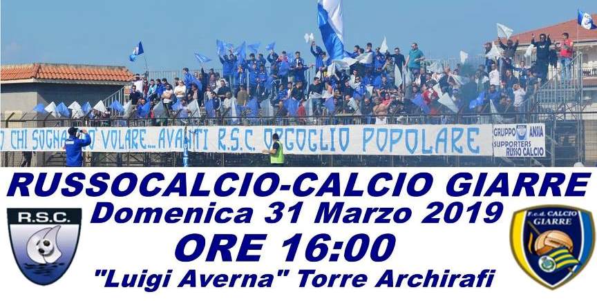 Russo Calcio – Fcd Giarre… il sogno passa dal derby!