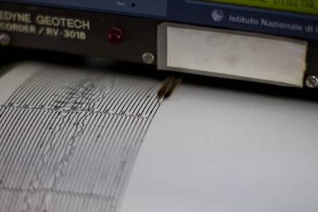 Terremoto di magnitudo 3.1 con epicentro Milo