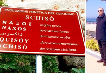 Giardini Naxos: una nuova segnaletica "culturale" per la prima colonia greca di Sicilia