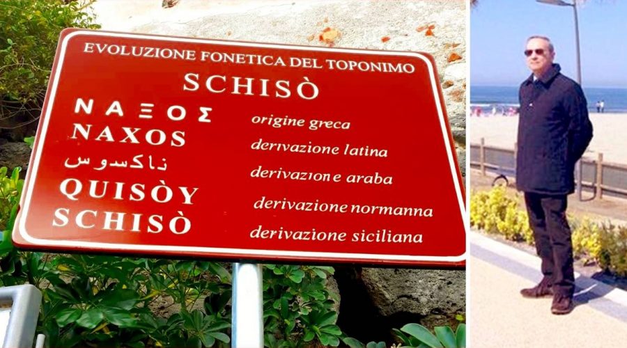 Giardini Naxos: una nuova segnaletica “culturale” per la prima colonia greca di Sicilia