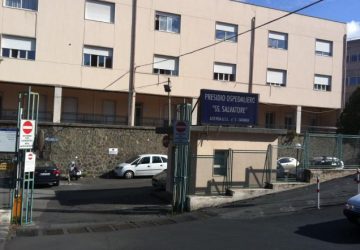 Ospedale di Paternò, aggiudicati i lavori per il nuovo Pronto Soccorso