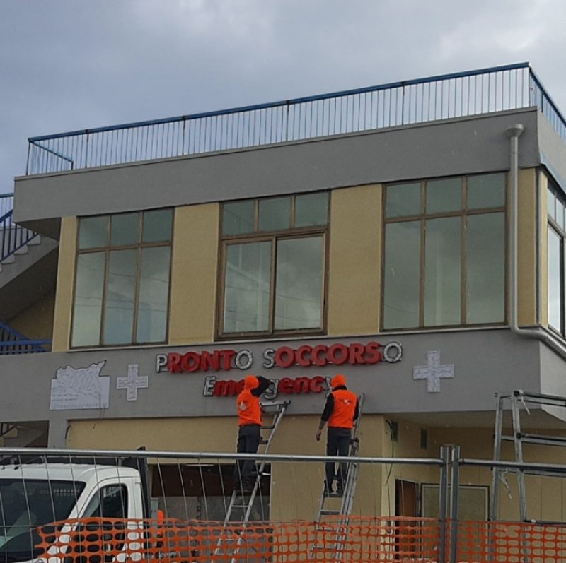 Giarre, ospedale S. Isidoro: tempi ancora incerti per il nuovo Pronto soccorso