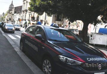 Mafia, sequestro di beni al catanese Santo Strano, esponente di vertice del clan &ldquo;Cappello&rdquo; VD