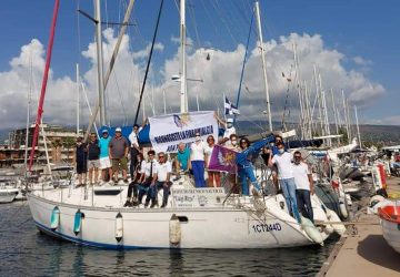 Si &egrave; conclusa la giornata di sensibilizzazione sulla fibromialgia con una veleggiata ed un interessante conferenza