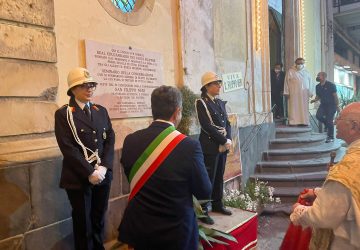 Canonizzazione San Filippo, lapide nella chiesa dell'Oratorio