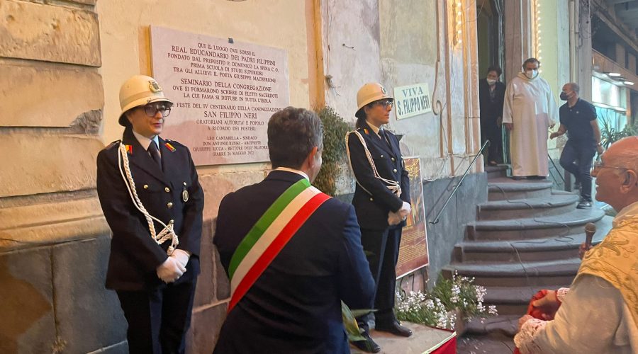 Canonizzazione San Filippo, lapide nella chiesa dell’Oratorio