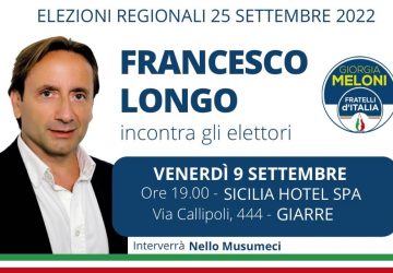 Elezioni Regionali, Francesco Longo: "Diamo voce al territorio"