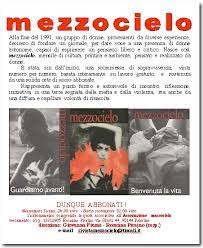 Tre riviste femministe in Sicilia: "Mezzocielo"