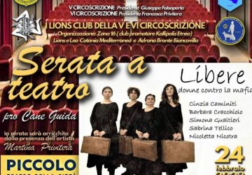 Teatro, questa sera a Catania: "Libere - Donne contro la Mafia"