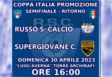 Russo Calcio… seconda chance per la gloria!