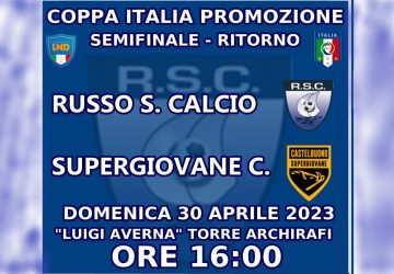 Russo Calcio… seconda chance per la gloria!