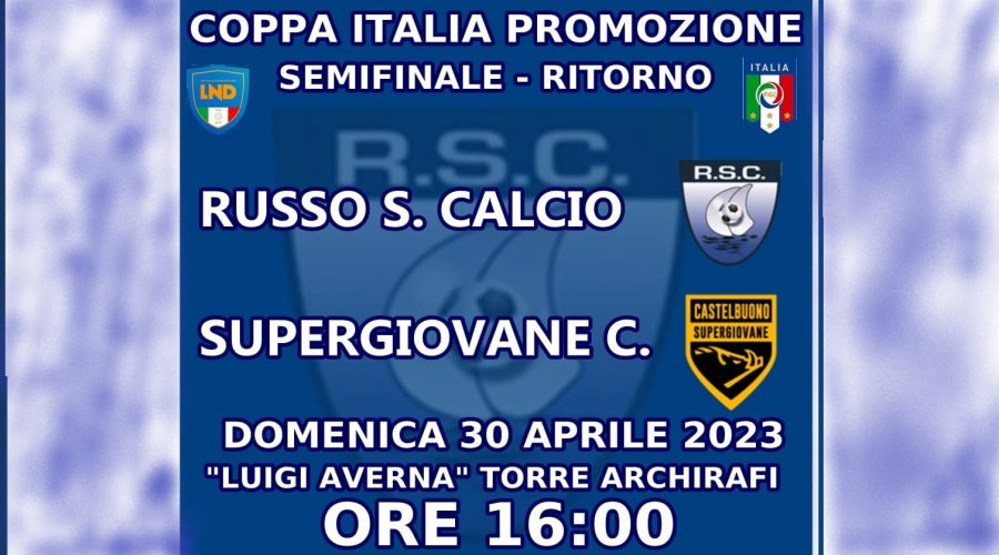 Russo Calcio… seconda chance per la gloria!