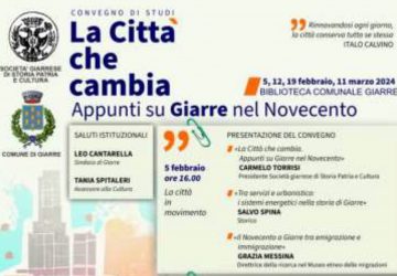 Perch&eacute; un convegno di studi su Giarre nel novecento?