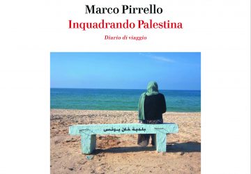 Giarre, presentazione del libro e del documentario "Inquadrando Palestina" di Marco Pirrello