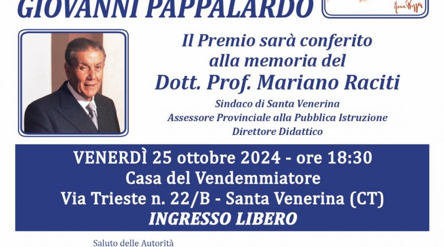 Premio Giovanni Pappalardo