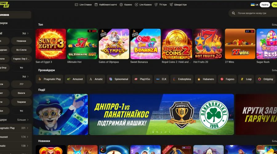 Fornitori di giochi su Stavki Bet: chi è in testa